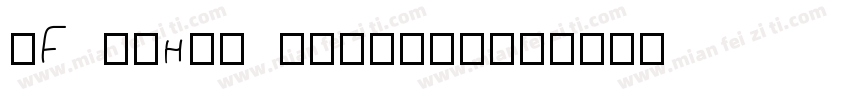 MF SuHei Regular字体转换